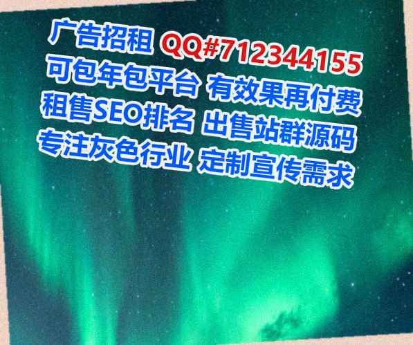 兴庆代妈信息技术门市部